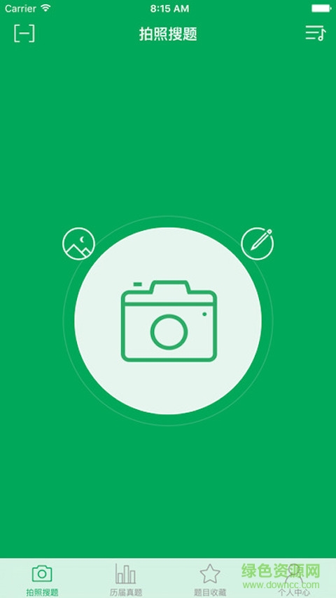 TOPIK搜题ios版(topik真题) v1.2.0 iphone官网版1