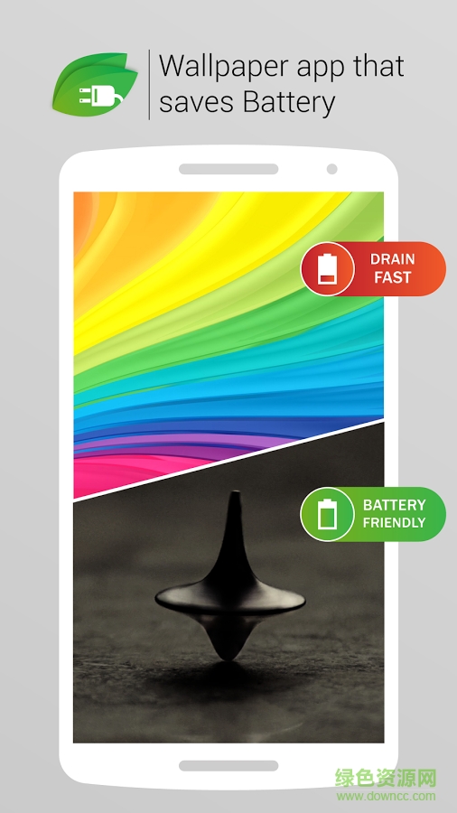 暗黑壁纸手机壁纸 v1.2.0 安卓版3