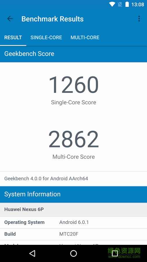 极客跑分手机版(Geekbench 4) v4.0.1 安卓版2