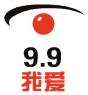 我爱9块9手机客户端