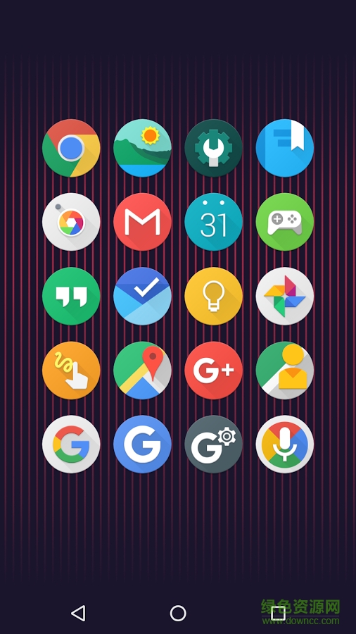 Dives图标包 v5.5.3 安卓版3