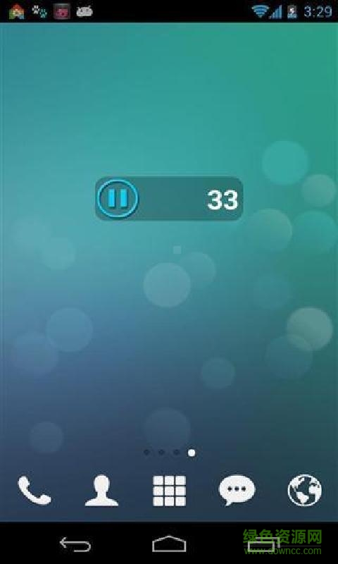实用计步器 v6.9.4 安卓版1