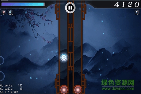 大琴师贰九游客户端 v2.0.5 安卓版2