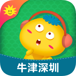 同步学深圳版app