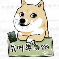 离婚证生成器手机版