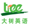 大树英语手机客户端