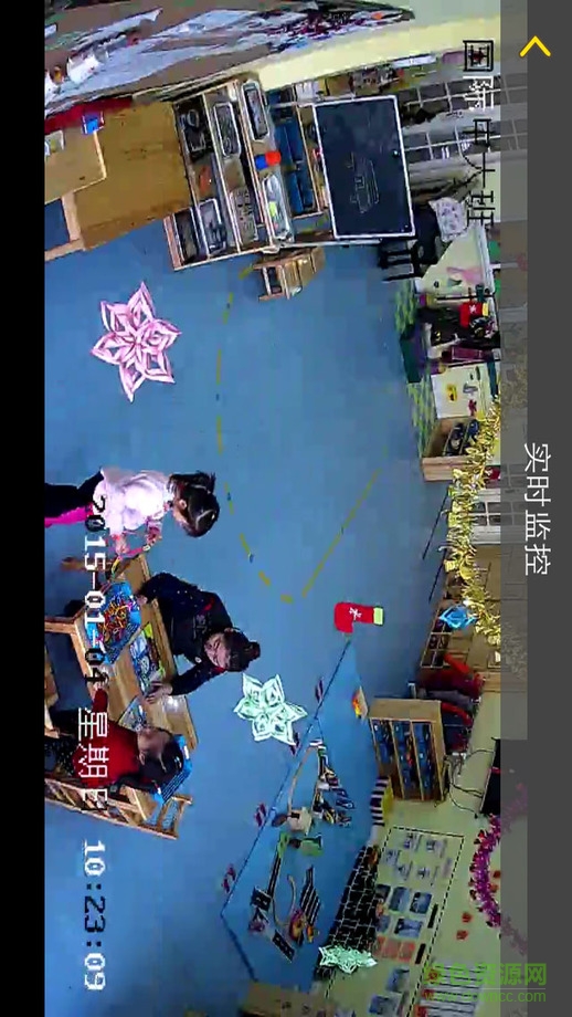 凯威宝宝iphone版(幼儿园监控) v1.0 ios手机越狱版0