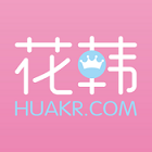 花韩手机版
