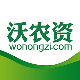 沃农资商城app下载