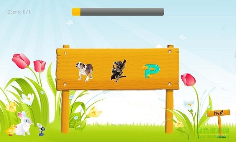 儿童英语趣味学习 v1.8.18 安卓版3