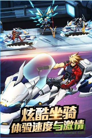 时空猎人单机版游戏 v5.1.932 安卓版2