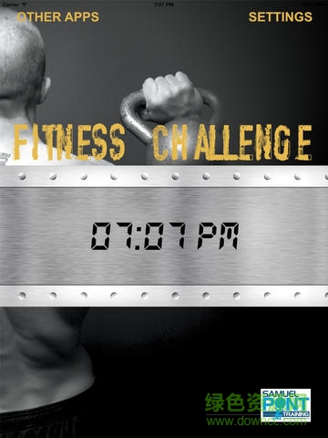 闹钟健身网iPhone版 v1.0 苹果ios版1