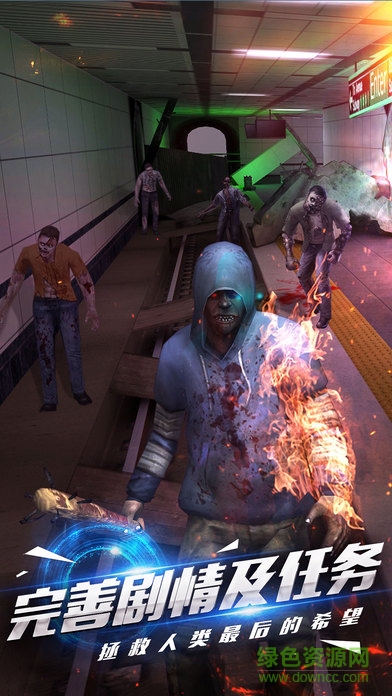 丧尸猎手内购版 v1.0 安卓无限金币版2