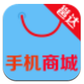 邕达在线商城(邕达手机商城)