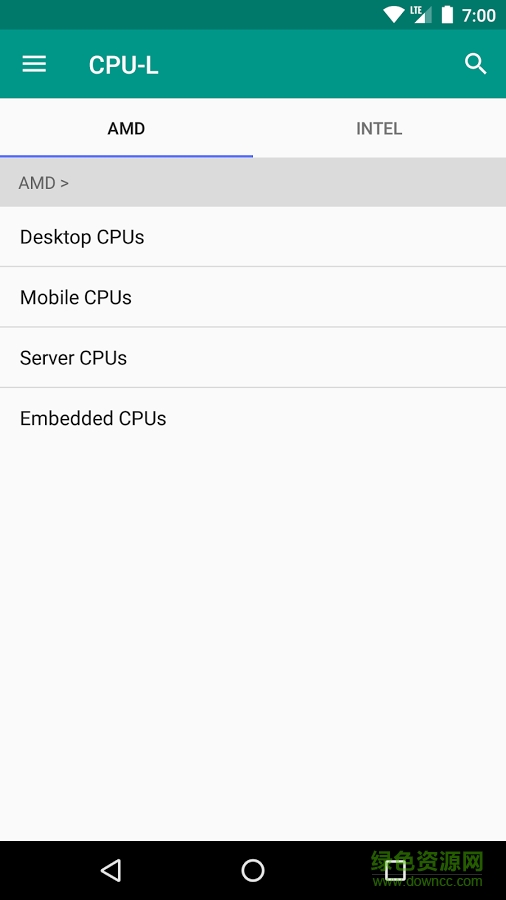 CPU-L(处理器) v1.0.3 安卓版2