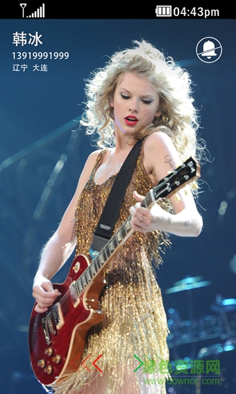 微铃来电秀手机版 v6.0.2 安卓版0