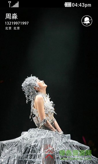 微铃来电秀手机版 v6.0.2 安卓版2