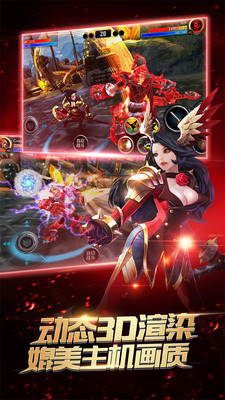 时空之刃益玩版本 v1.1.1 安卓版0