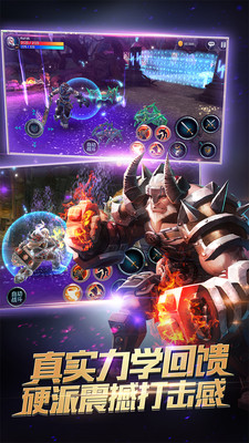 时空之刃益玩版本 v1.1.1 安卓版3