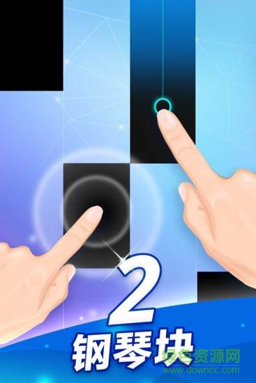 钢琴块2无限内购修改版下载 钢琴块2游戏下载修改版