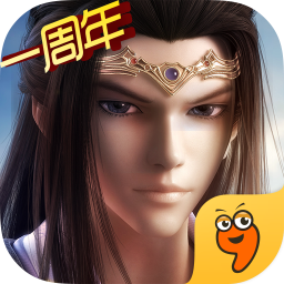 新秦时明月手游九游版