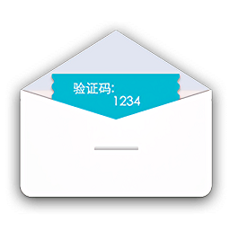 短信验证码助手