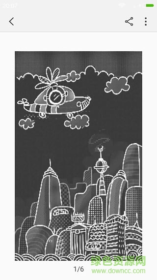 手机画板app客户端 v1.0.92 安卓版0