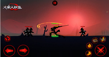 九游火柴人联盟手游 v1.10.3 安卓版0