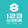 123在线教育