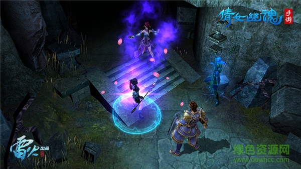 倩女幽魂手游雷火版 v1.4.0 安卓版0