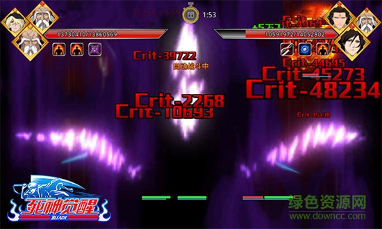 死神觉醒 死神觉醒