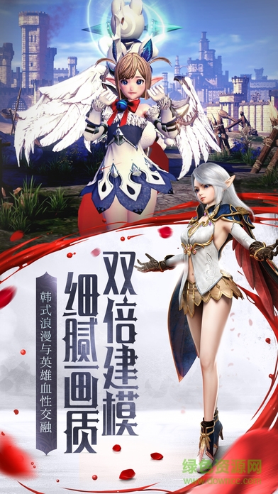 HIT我守护的一切网易版 v1.12 官网安卓版0