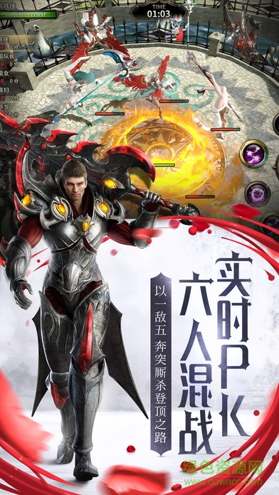 安锋版HIT我守护的一切 v1.14 安卓版1