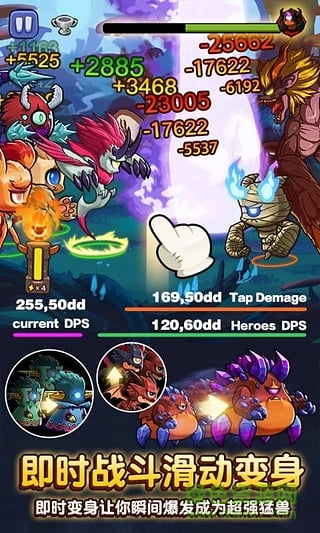 小小大眼萌果盘版 v1.12.80 安卓版1