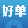 91好单手机版(抢单平台)