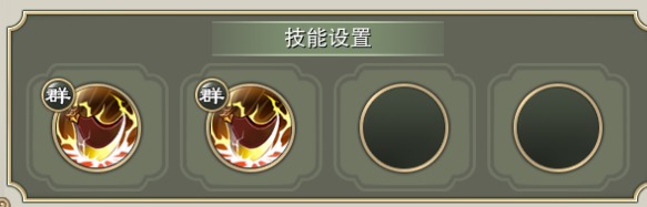 万剑诛仙91版本