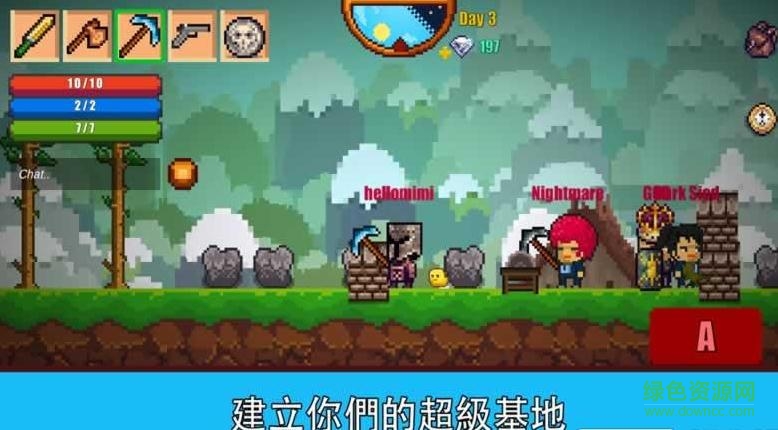 像素生存者2 v1.99917 安卓版1