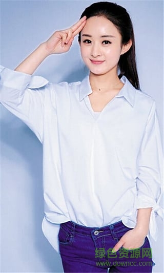 赵丽颖主题锁屏 v1.5.6 安卓版1