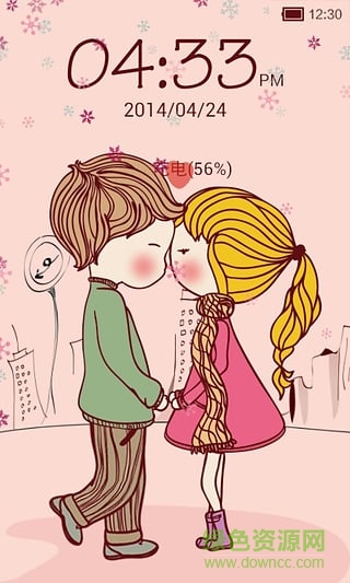 随变锁屏手机版 v2.401 安卓版0