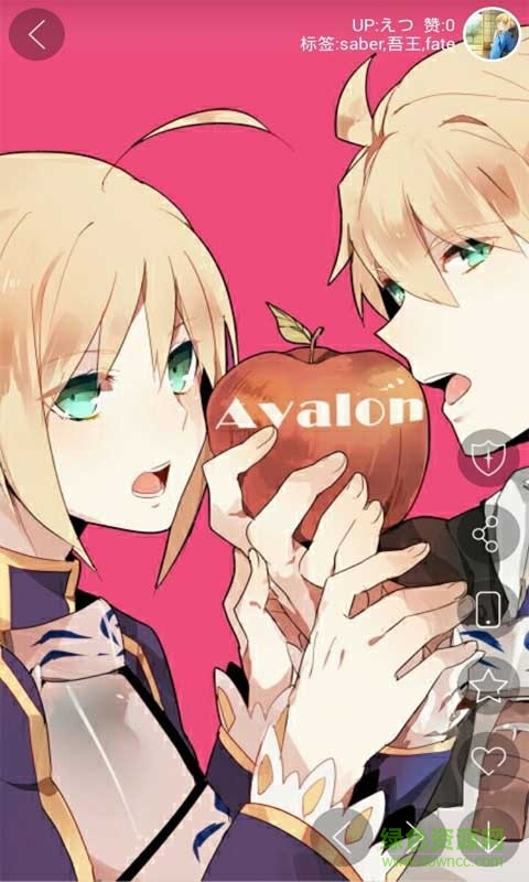 动漫图片手机版 v4.0.1 安卓版3