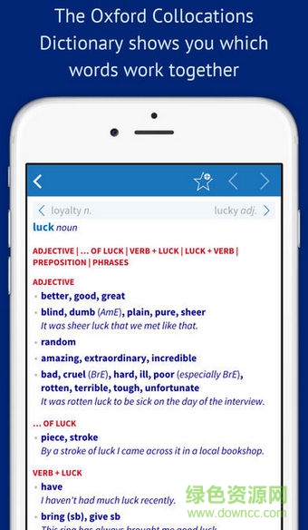 牛津英语搭配词典 v1.0 免费安卓版0