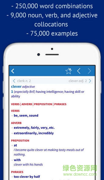牛津英语搭配词典 v1.0 免费安卓版2