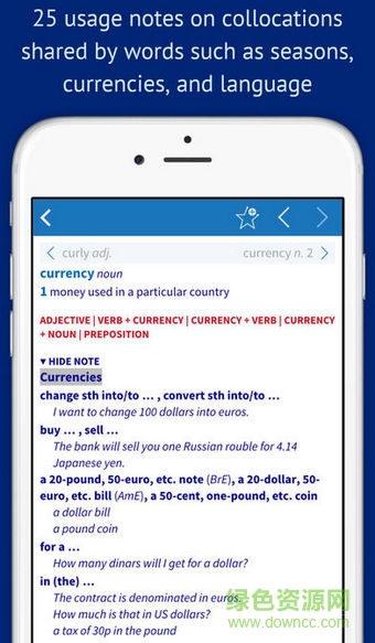 牛津英语搭配词典 v1.0 免费安卓版3