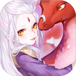 4399版驯龙三国手游