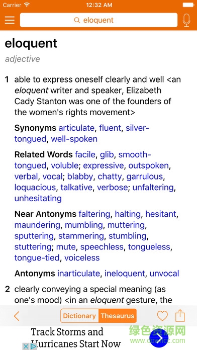 韦氏高阶英汉双解词典(Merriam-Webster Dictionary) v1.0 安卓版2