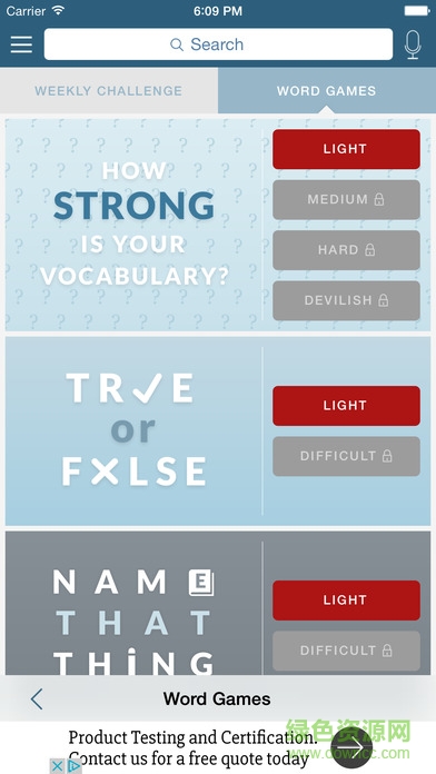 韦氏高阶英汉双解词典(Merriam-Webster Dictionary) v1.0 安卓版0