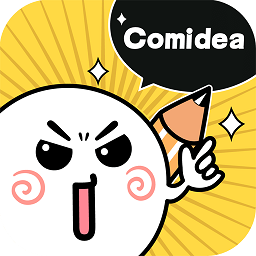 人人漫画家ipad版