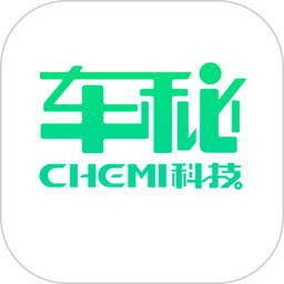 掌上车秘手机客户端