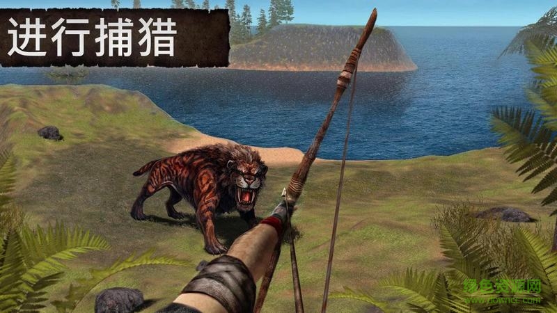 荒岛求生3D森林 荒岛求生3D森林