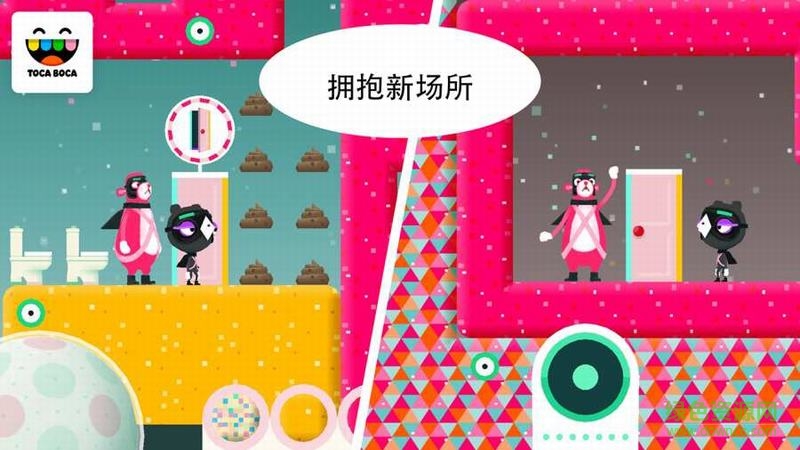 淘卡宝卡积木 v1.2.0play 安卓版1